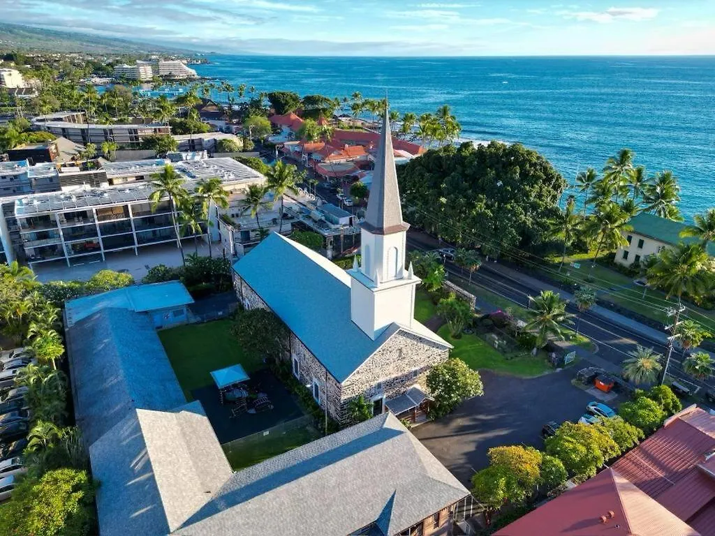 Prázdninový dům Vila Kona Plaza 212 Kailua-Kona